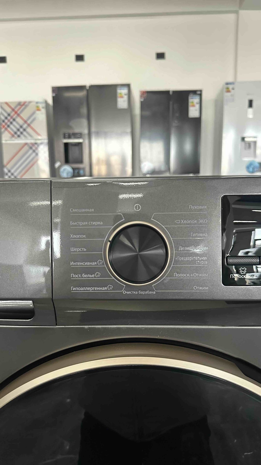 Стиральная машина Almagreen AG-P11-10DDS серый купить,NaN