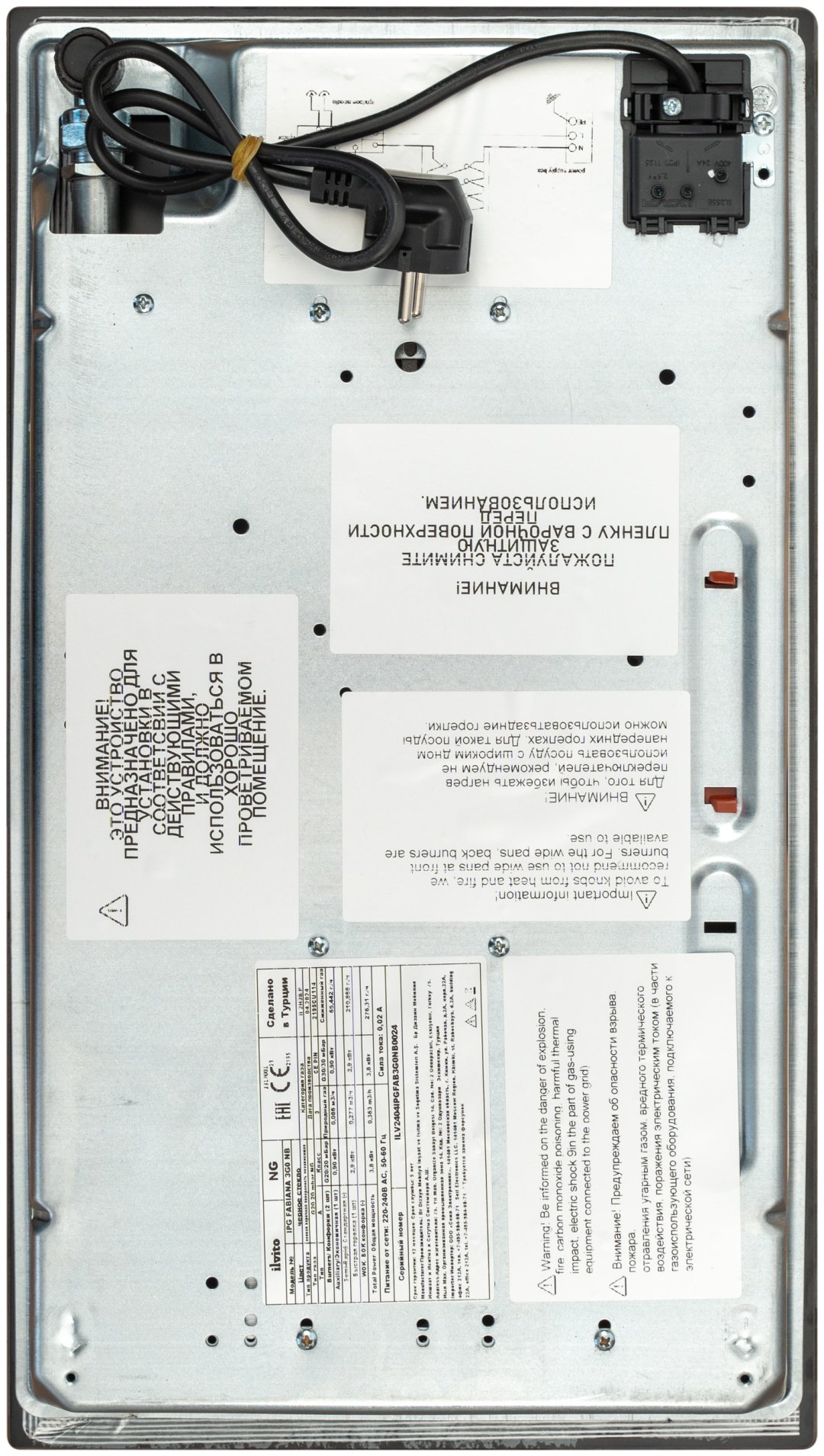 Варочная поверхность Ilvito IPG FABIANA 3G0 NB черный купить,NaN