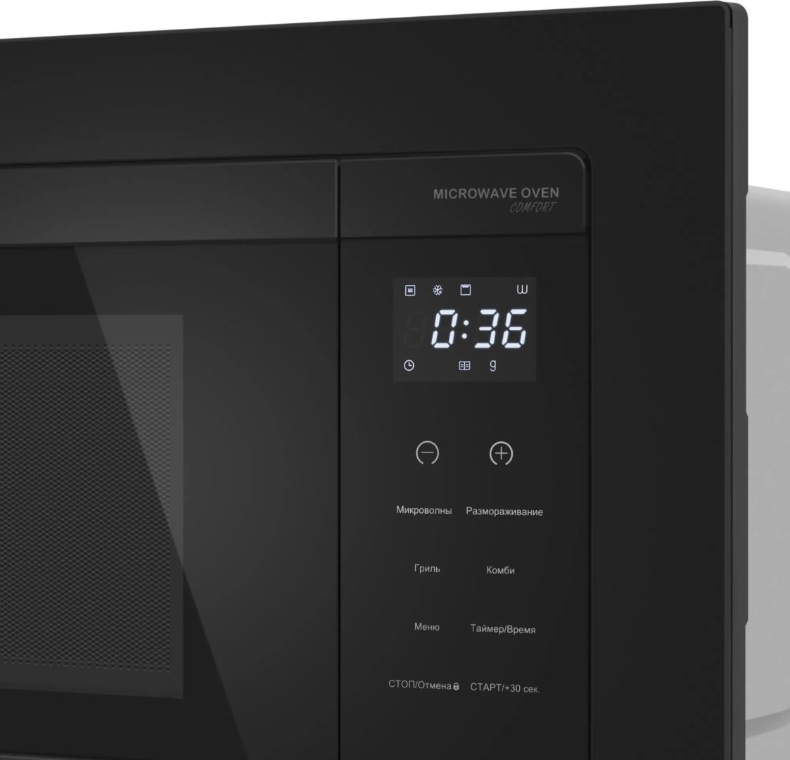 Микроволновая печь MEFERI MMO6020BK COMFORT черный купить,NaN