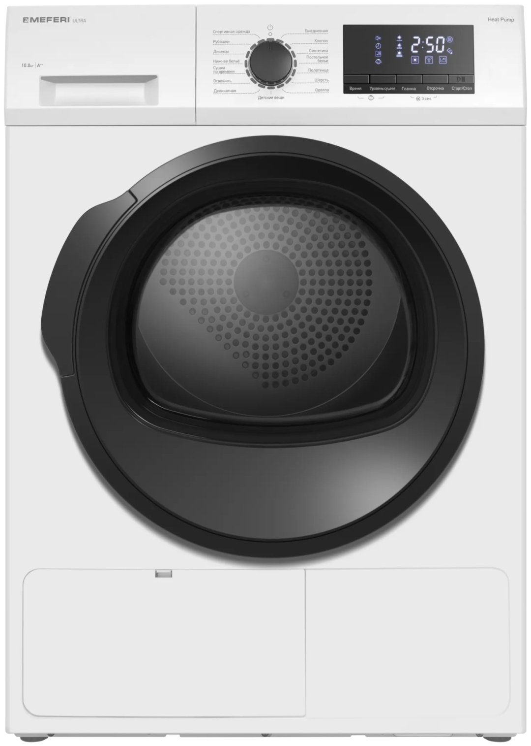 Сушильная машина MEFERI MDR1015WH HP ULTRA белый купить,NaN