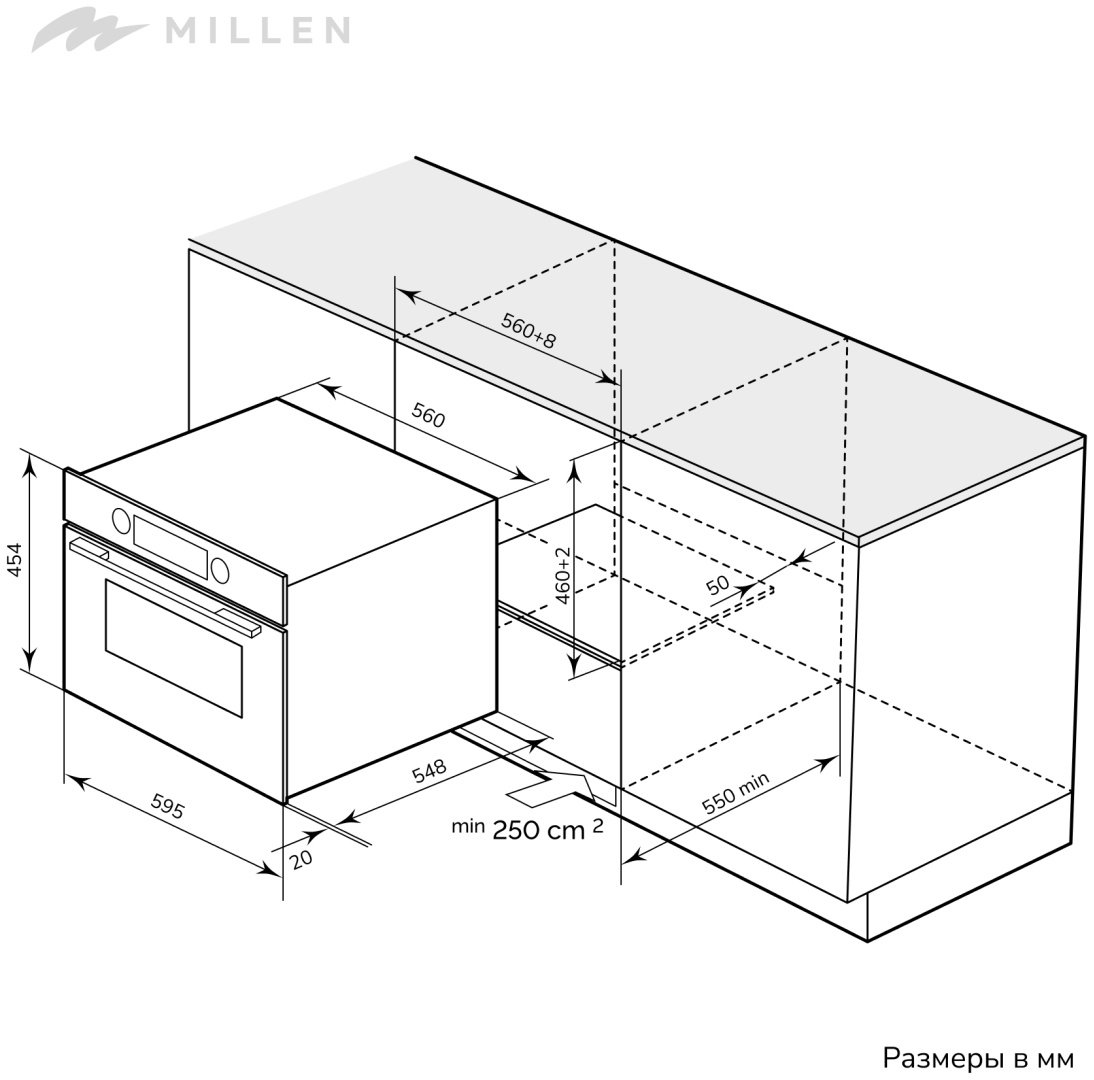 Духовой шкаф MILLEN MILLEN MEOM 045 BL черный купить,NaN