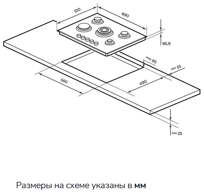 Варочная поверхность MILLEN MGH 701 IX серый купить,NaN