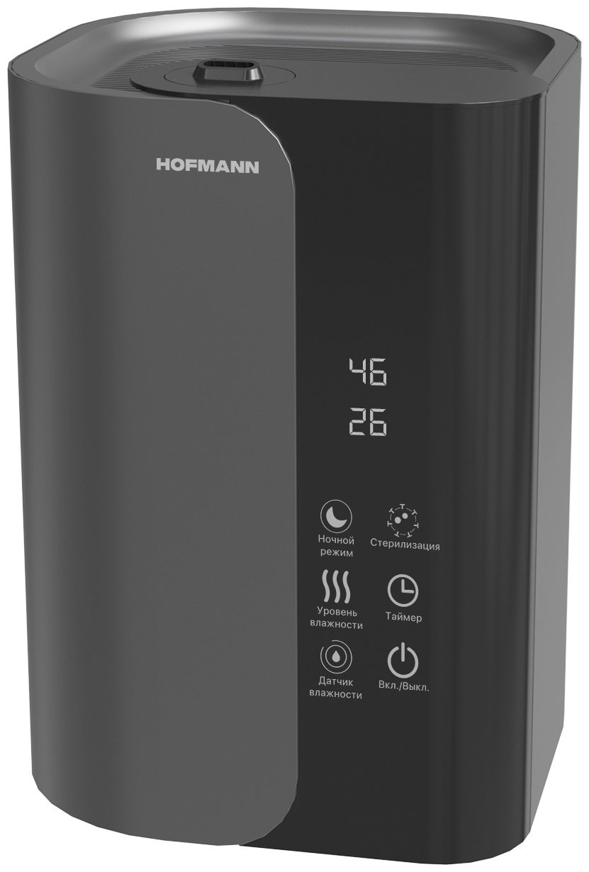 Увлажнитель воздуха Hofmann SHR2555DRG/HF серый купить,NaN