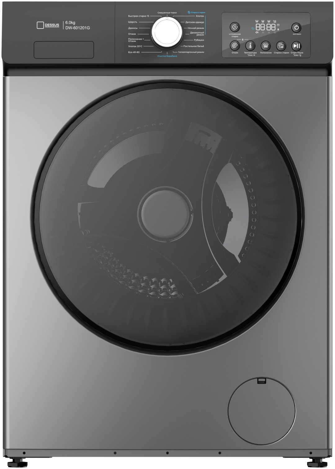 Стиральная машина Dessus DW-601201G серый купить,NaN