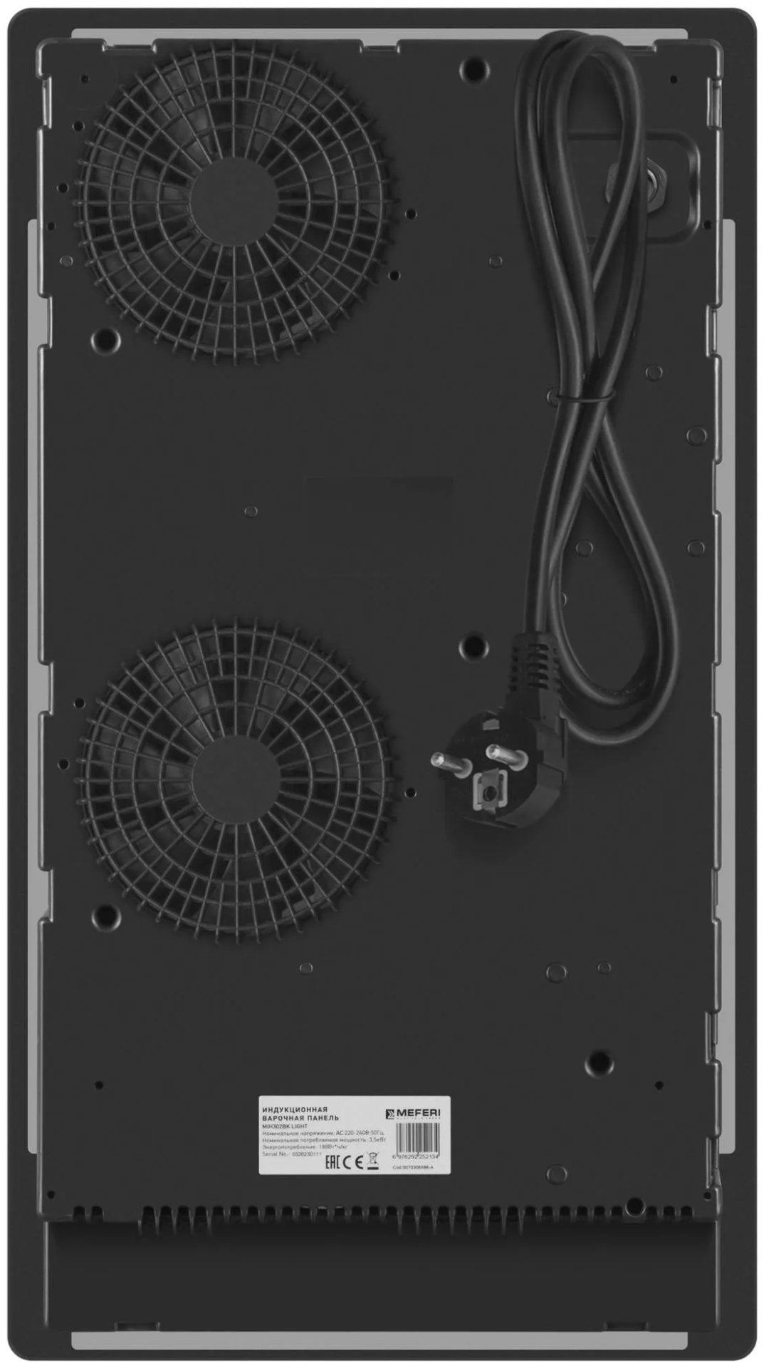Варочная поверхность MEFERI MIH302BK LIGHT черный купить,NaN