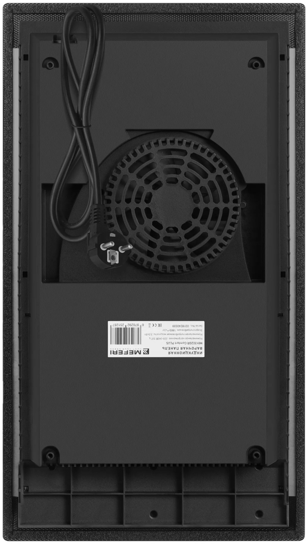 Варочная поверхность MEFERI MIH302GR Comfort Plus серый купить,NaN