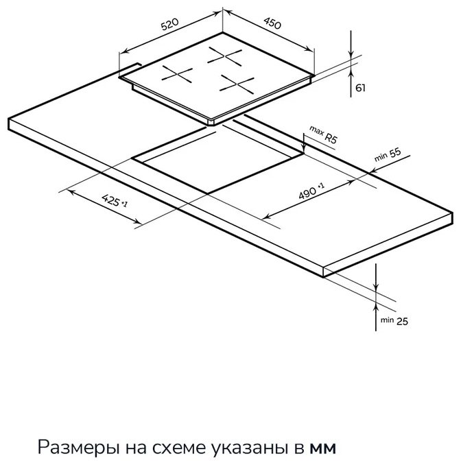 Варочная поверхность MILLEN MIH 451 BL черный, серый купить,NaN