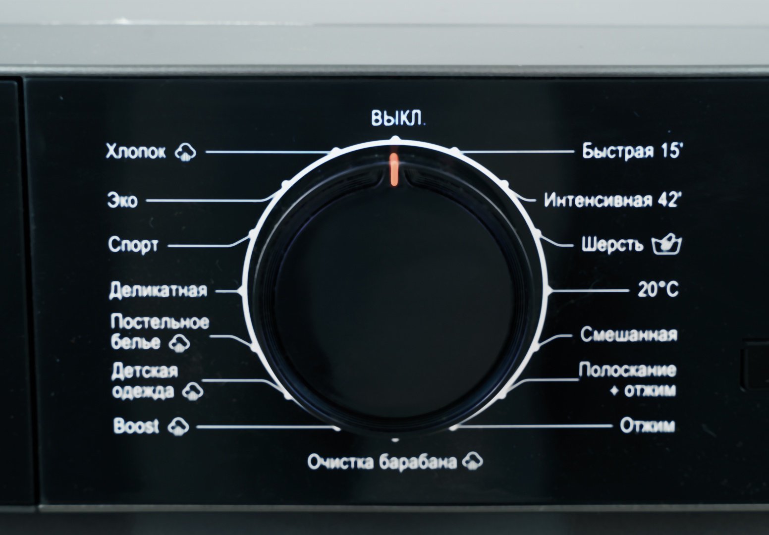Стиральная машина Muxxed M F70272AB DG серый купить,NaN