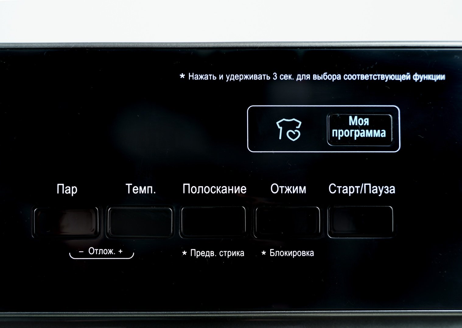 Стиральная машина Muxxed M F70272AB DG серый купить,NaN