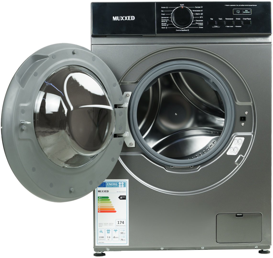 Стиральная машина Muxxed M F70272AB DG серый купить,NaN