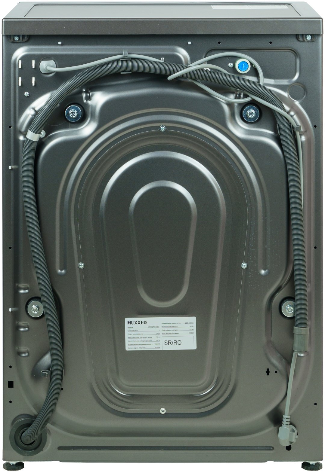 Стиральная машина Muxxed M F70272AB DG серый купить,NaN