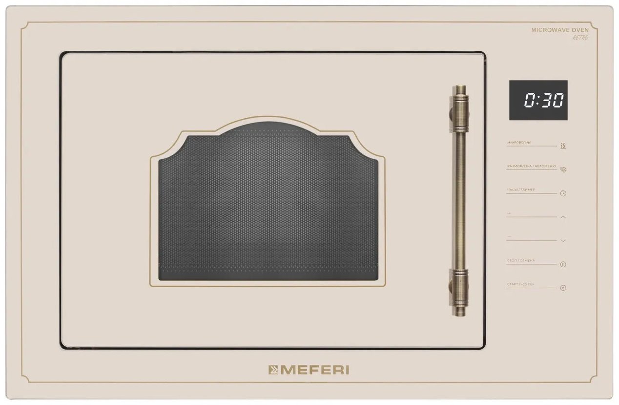 Микроволновая печь MEFERI MMO6025BG RETRO бежевый купить,NaN