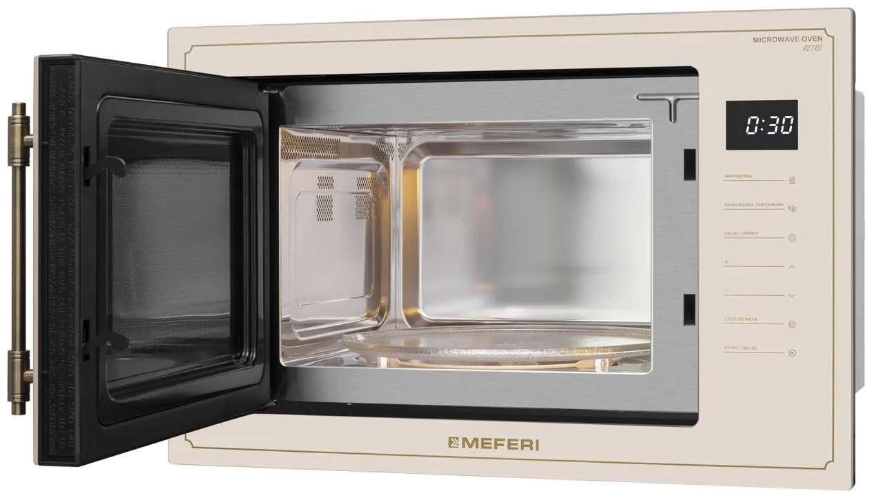 Микроволновая печь MEFERI MMO6025BG RETRO бежевый купить,NaN