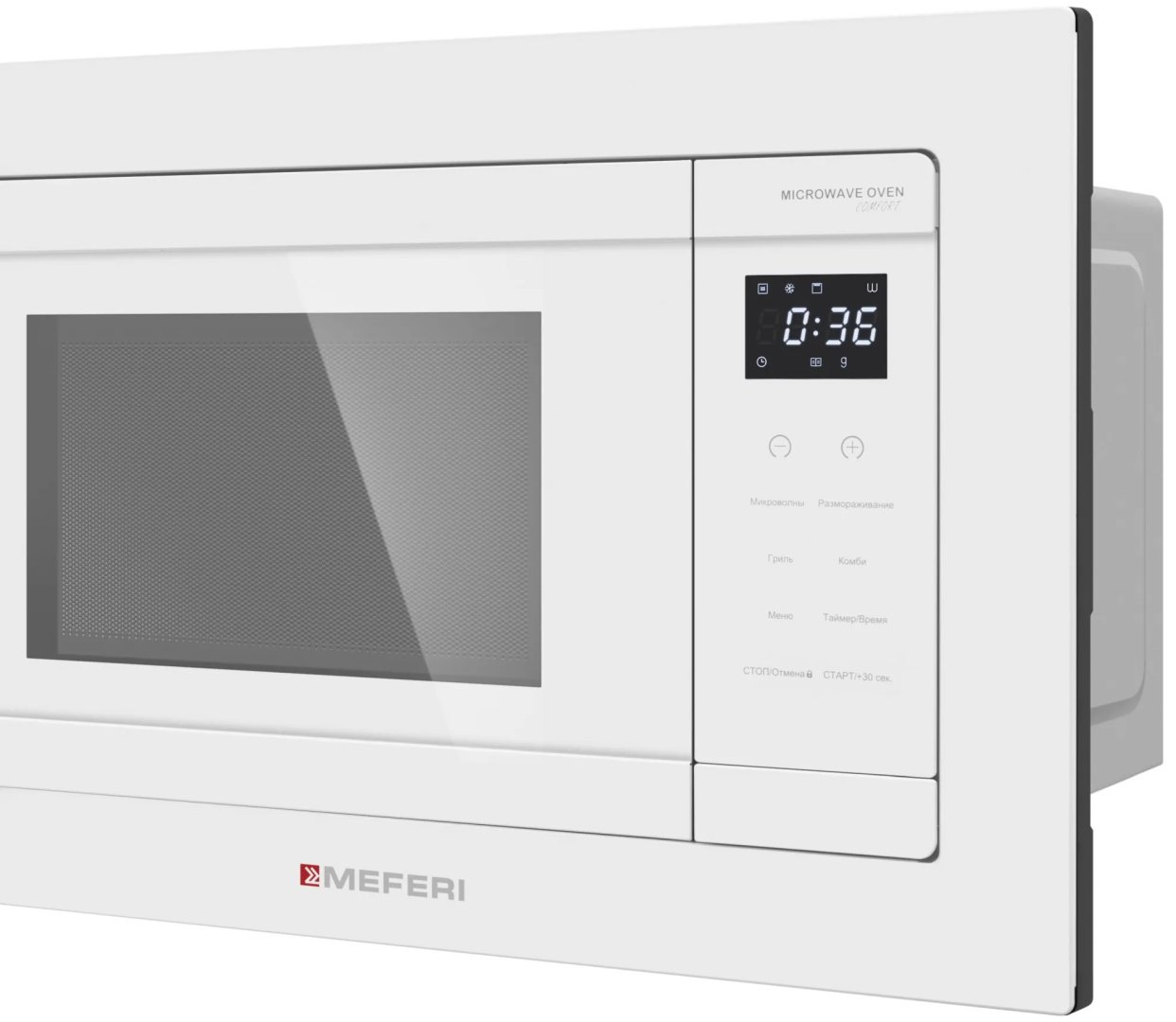 Микроволновая печь MEFERI MMO6020WH COMFORT белый купить,NaN