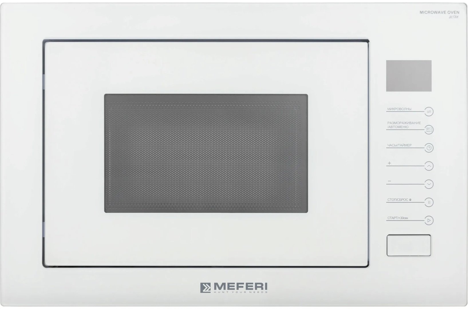 Микроволновая печь MEFERI MMO6025WH ULTRA белый купить,NaN