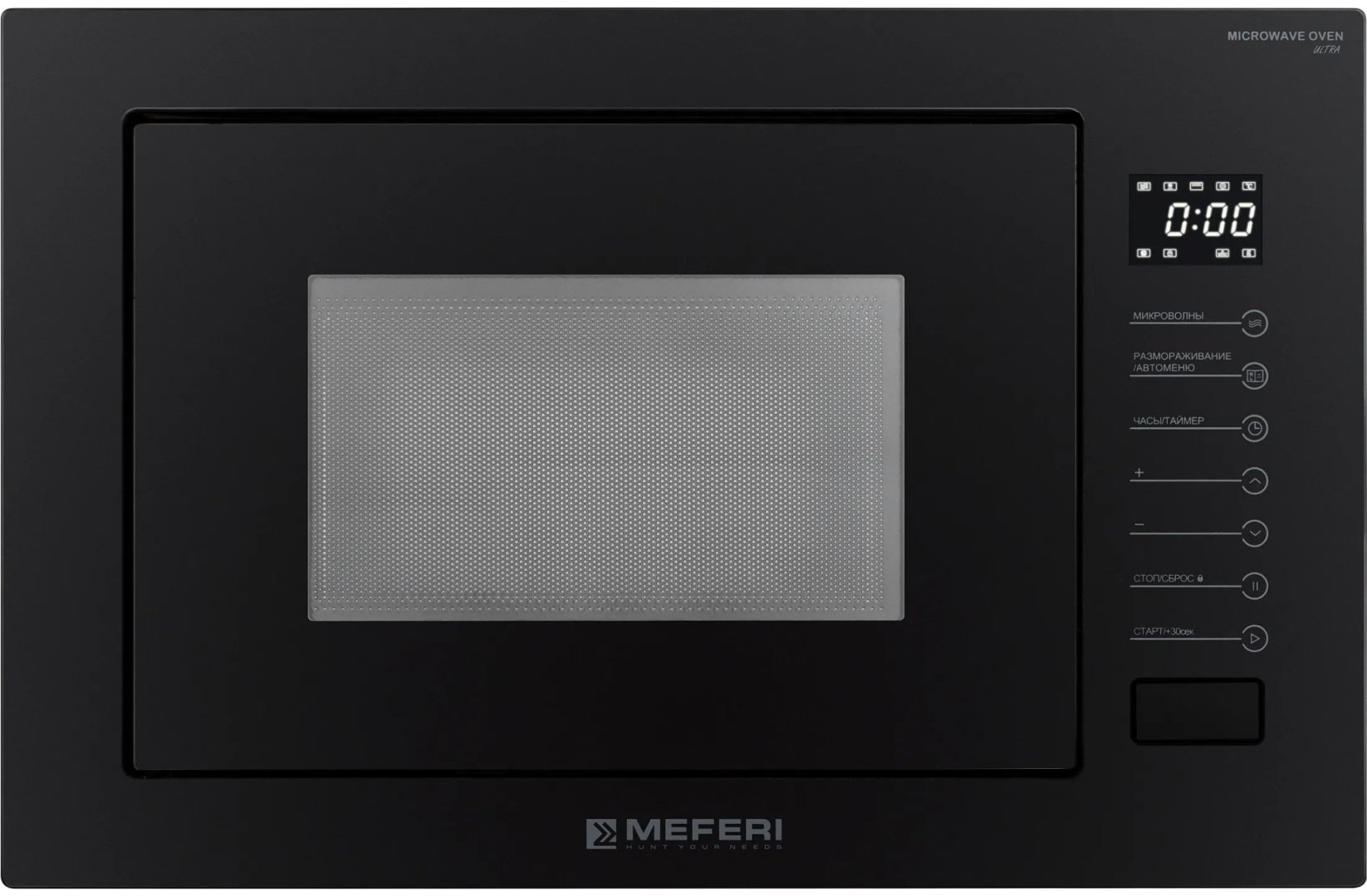 Микроволновая печь MEFERI MMO6025BK ULTRA черный купить,NaN