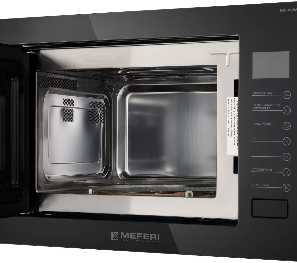 Микроволновая печь MEFERI MMO6025BK ULTRA черный купить,NaN