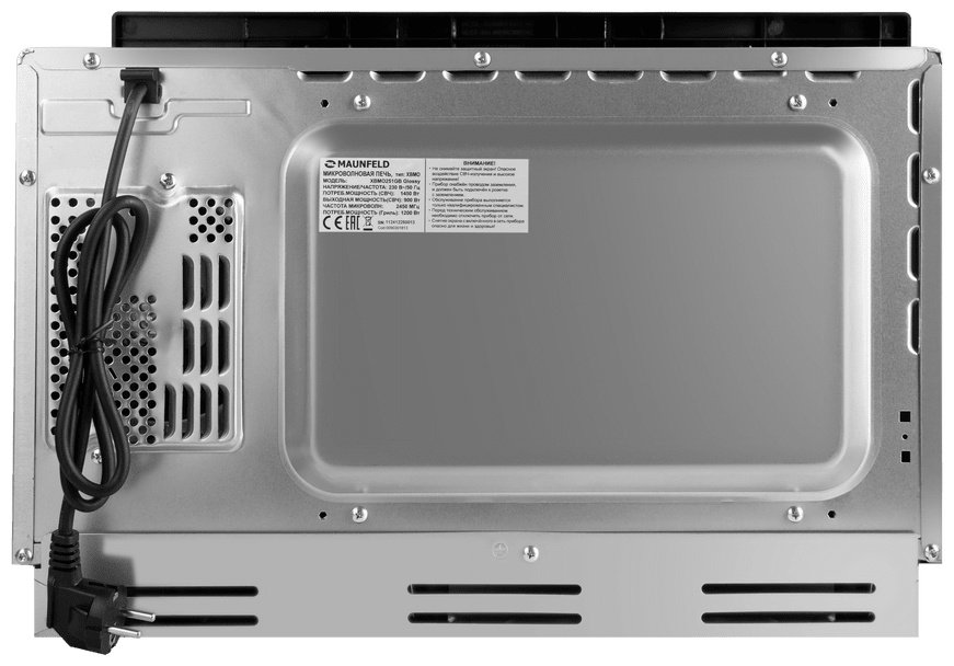 Микроволновая печь MAUNFELD XBMO251GW белый купить,219590