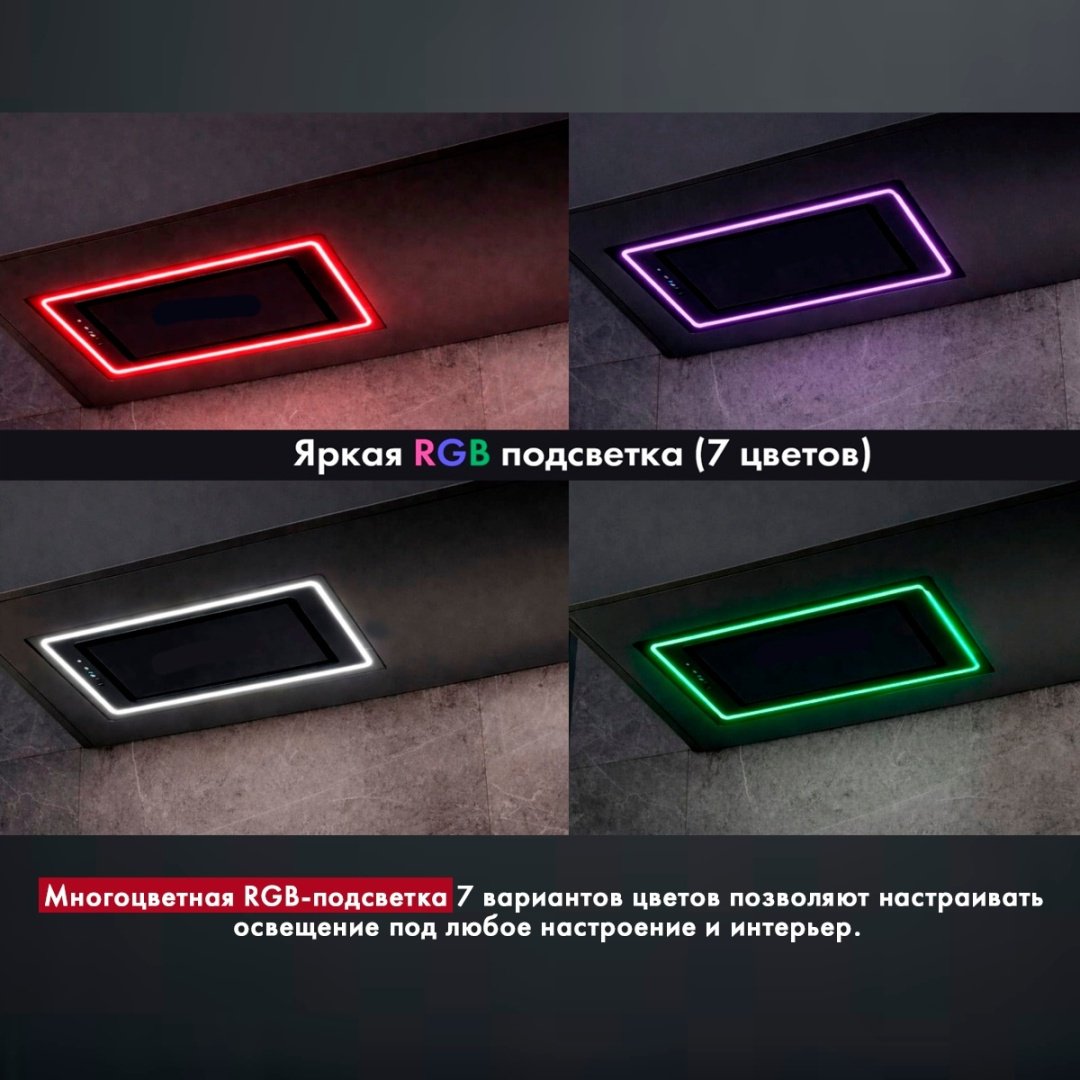 Вытяжка HAUSLER HLS-BI60LD500 черный