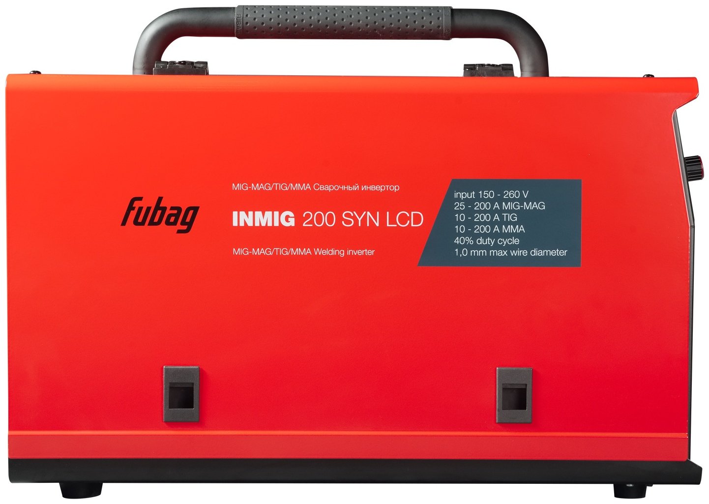 Fubag сварочный инвертор INMIG 200 SYN LCD 31435 + горелка FB 250 3 м (TIG, MIG/MAG, MMA) купить,NaN