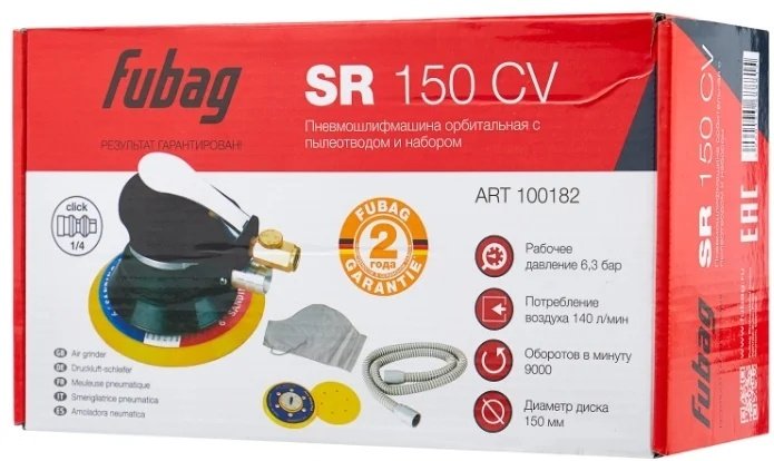 Пневмошлифмашина эксцентриковая Fubag SR150CV 100182 купить,NaN