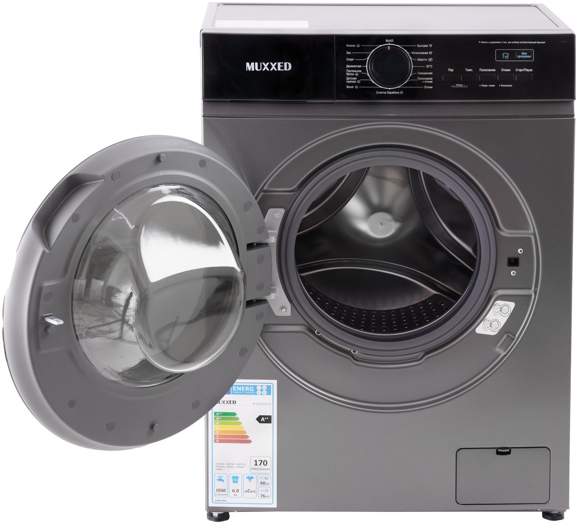 Стиральная машина Muxxed M F60172CB DG серый