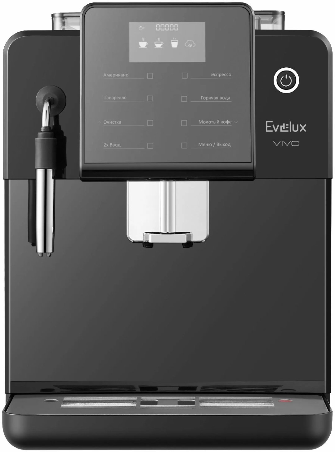 Кофемашина Evelux EACM 2007 Vivo черный купить,NaN