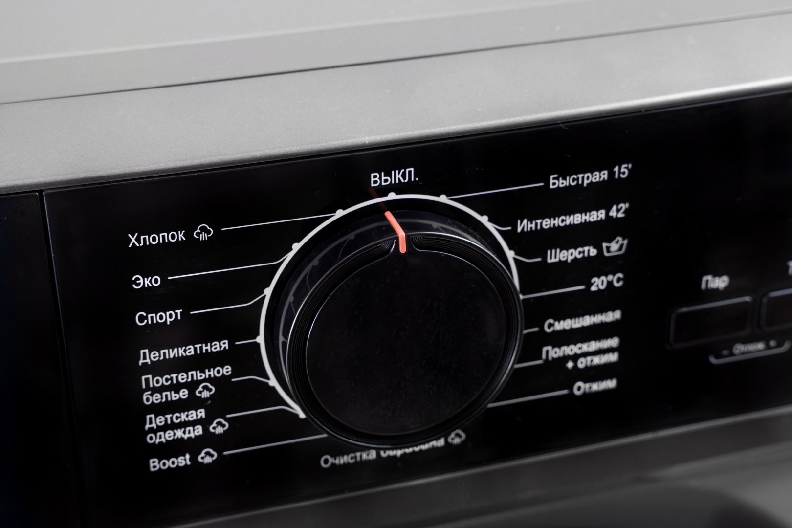 Стиральная машина Muxxed M F60172CB DG серый купить,NaN