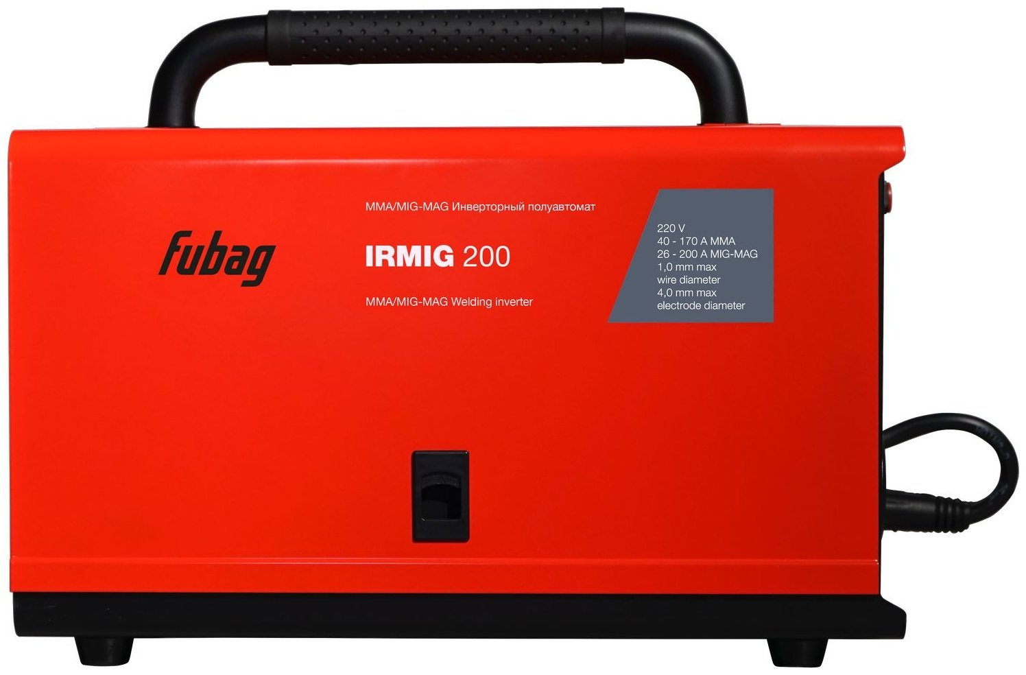 Fubag сварочный инвертор IRMIG 200 с горелкой FB 250 31433.1 (MIG/MAG, MMA) купить,NaN