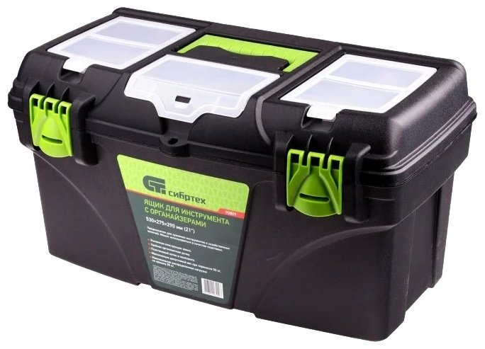 СИБРТЕХ ящик 90809 Black-Green (53х29х28 см) купить,NaN