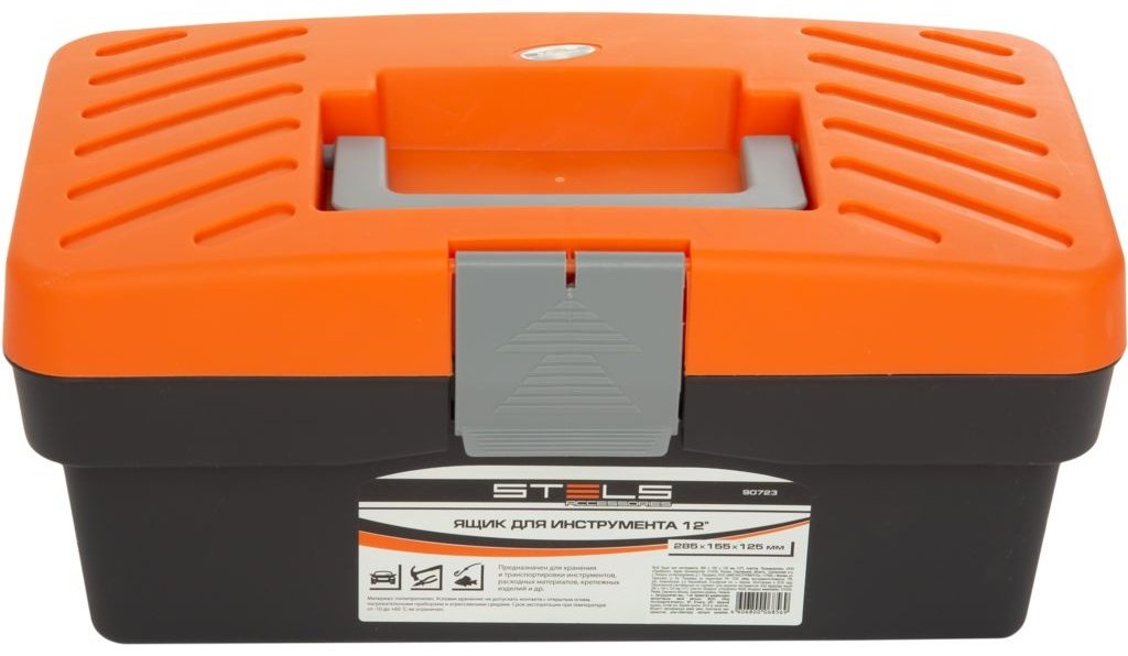 STELS ящик 90723 (28.5х15.5х12.5 см)
