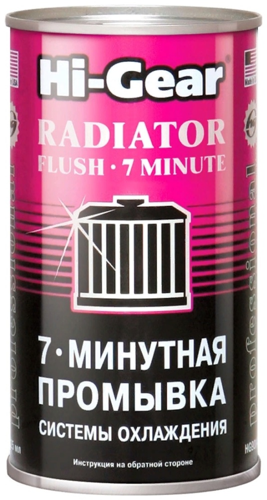 Промывка системы охлаждения Hi-Gear HG9014 325мл купить,NaN