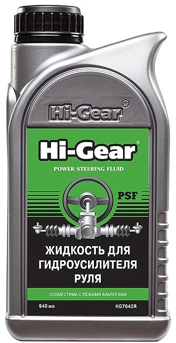 Гидравлическое масло Hi-Gear HG7042R Power Steering Fluid 946мл купить,NaN