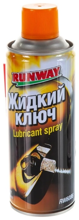 Жидкий ключ RunWay RW6086 400мл