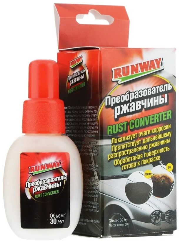 Преобразователь ржавчины RunWay RW0362 30мл
