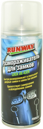 Размораживатель замков RunWay RW6010 100мл