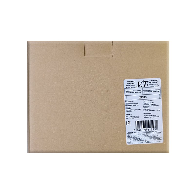 Кабель ViTi Front panel 5.25"2PU3 черный купить,11567