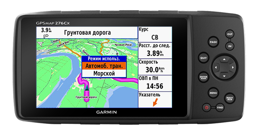 GPS навигатор Garmin GPSMAP 276Cx 010-01607-01