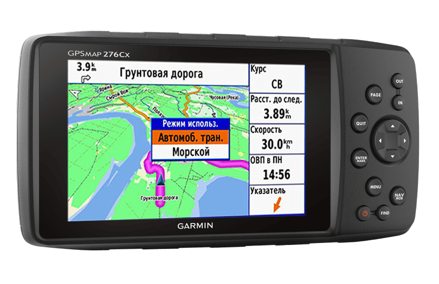 GPS навигатор Garmin GPSMAP 276Cx 010-01607-01 купить,0