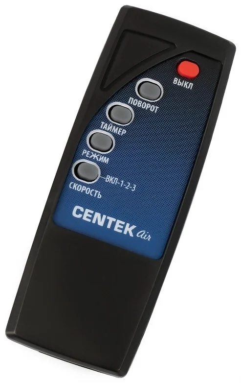 Вентилятор Centek CT-5021 серый - ForteMarket Вентилятор Centek CT-5021 серый купить,0