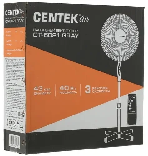 Вентилятор Centek CT-5021 серый - ForteMarket Вентилятор Centek CT-5021 серый купить,0