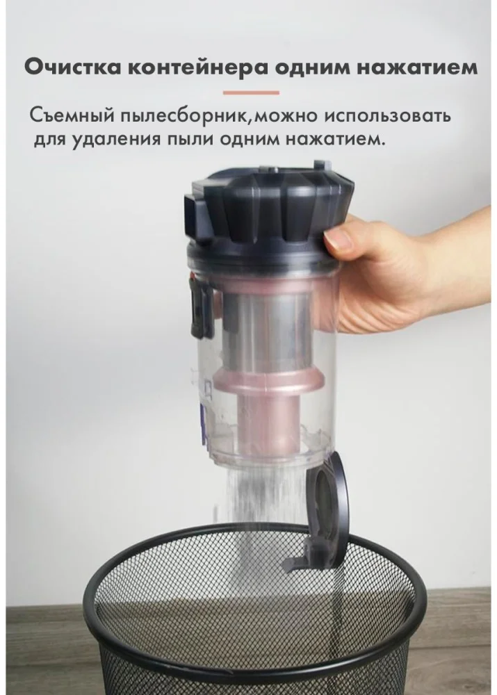 Пылесос Hausler Corded stik vacuum cleaner HLS-06TT5NCGBS золотистый купить,0