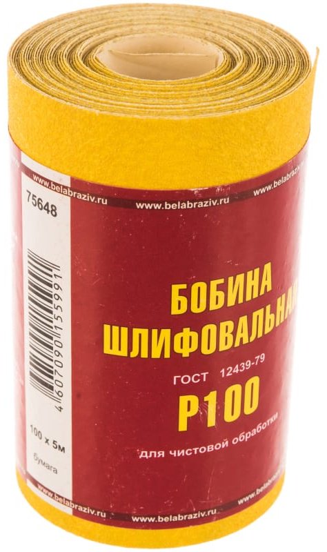 Шлифовальный лист P100 (5000х100 мм), 1 шт купить,1415