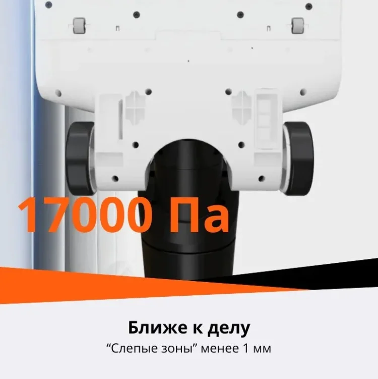 Пылесос Roborock Flexi Lite WD3D3A White-Black купить,0
