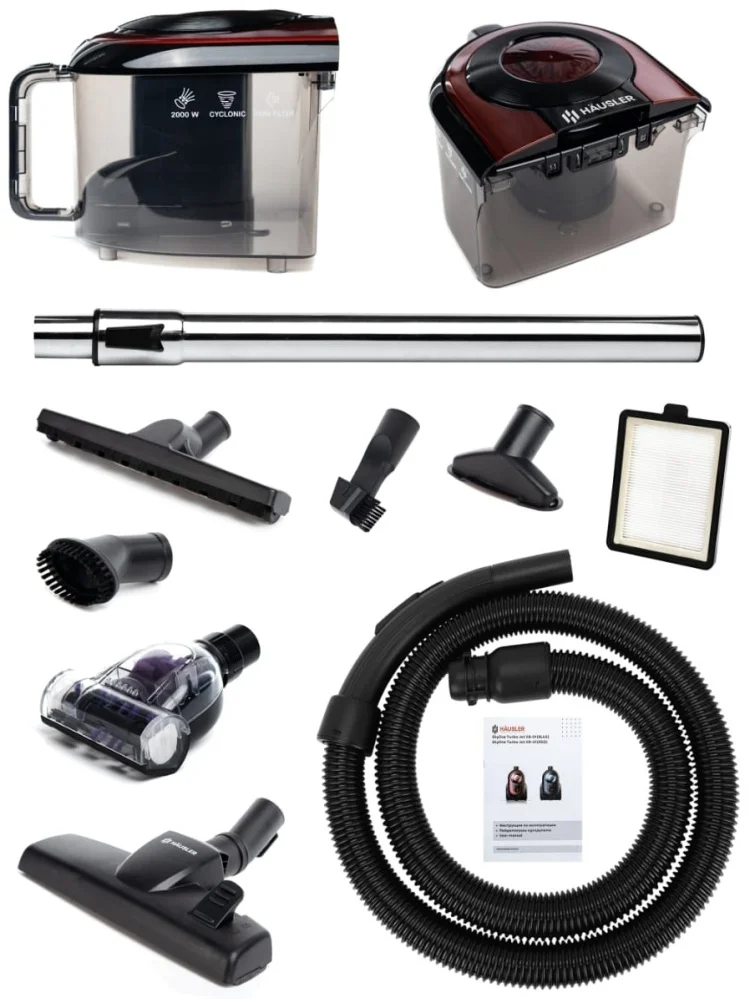 Пылесос HAUSLER Skyline Turbo Jet HLS-20TT5SC8/REDG красный купить,0