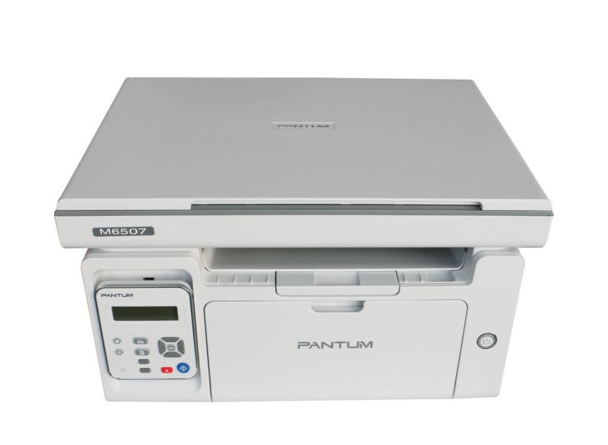 Лазерный МФУ Pantum M6507 белый купить,87000
