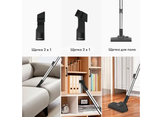 Пылесос Hausler Corded stik vacuum cleaner HLS-06TT5NCRBS RED  купить,NaN