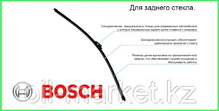 Щетка стеклоочистителя BOSCH REAR 3 397011965 250 мм купить,NaN