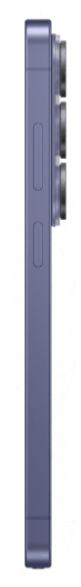 Смартфон Samsung Galaxy S26 Ultra 12/256GB Cobalt Violet купить,539000