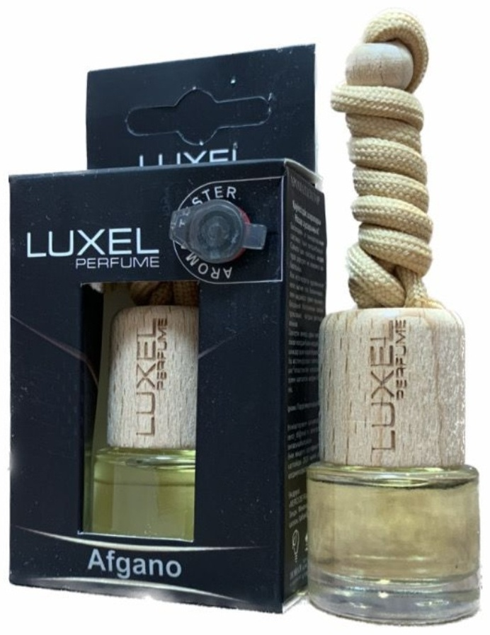 Ароматизатор воздуха Luxel 47883 Afgano 6 мл